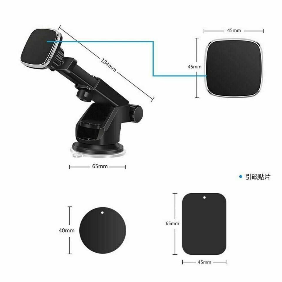 Car Bracket With Adjustable Strength Suction Cup High-Grip, Variable-Tension Car Mounting System