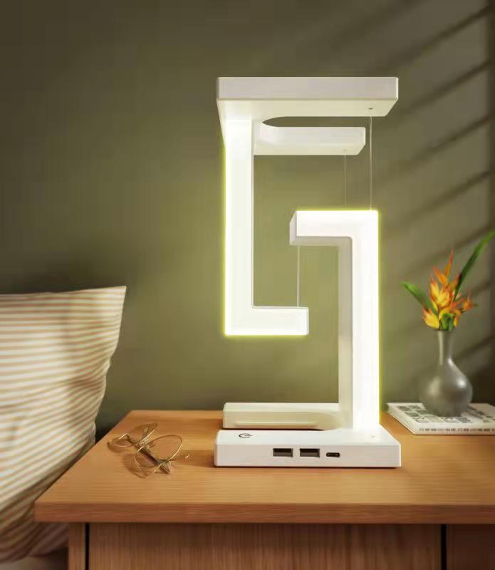 Levitate Wireless Charger Lamp
