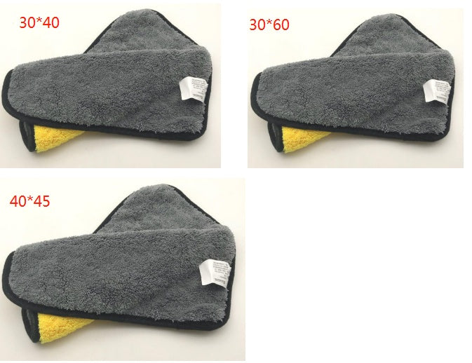 Premium High Quality Micro-Fiber Towel