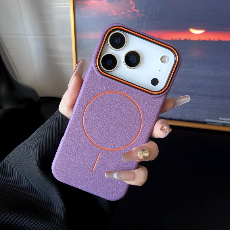 Premium Magnetic Case For iPhone 17/16/15/AIR/Promax Phone Case