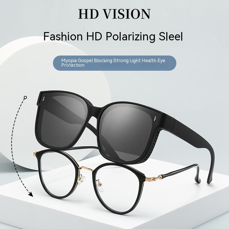 Summer Driving Sun Protection Polarized Light One Mirror Dual Use Anti Glare Trendy Sunglasses with Box