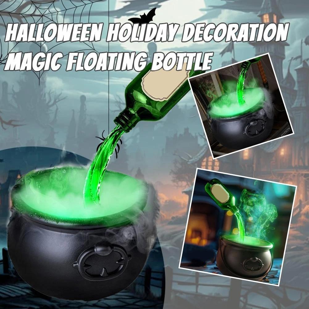 Halloween Black Wizard Bowl Magic Float Bottle And Diffuser Indoor Home Bar Magic Party Horror Ghost Props Halloween Decoration - The Vibe Haven