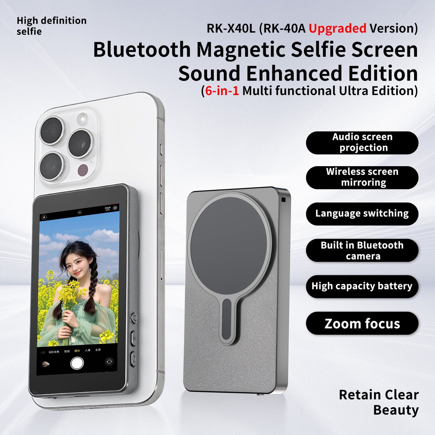 RK - X40L Mobile Selfie Screen Projector: The Ultimate Content Creation Monitor - The Vibe Haven