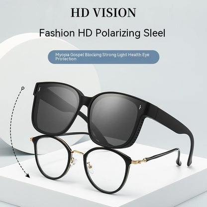Summer Driving Sun Protection Polarized Light One Mirror Dual Use Anti Glare Trendy Sunglasses with Box