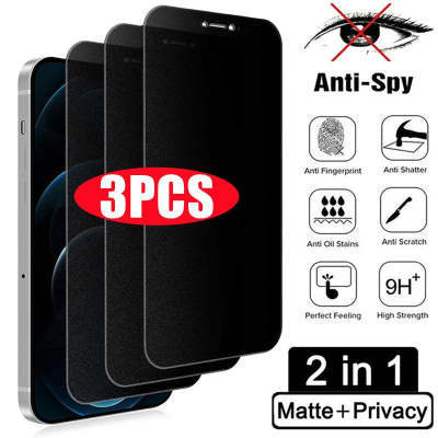Premium Privacy Tempered Glass Screen Protector (Full Coverage) For iPhone 11 - 16 Series - The Vibe Haven